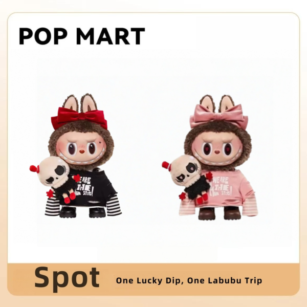 Valentine's Day only Labubu