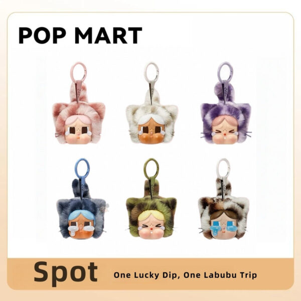 CRYBABY  leopard cat